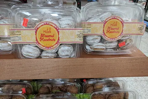 Eleanor's Home Bakery photo 1