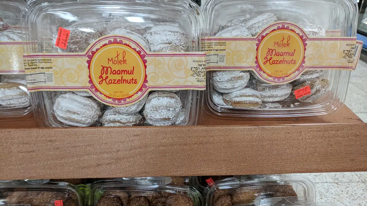 Eleanor's Home Bakery – bakery in The Fountain, Derry/Londonderry